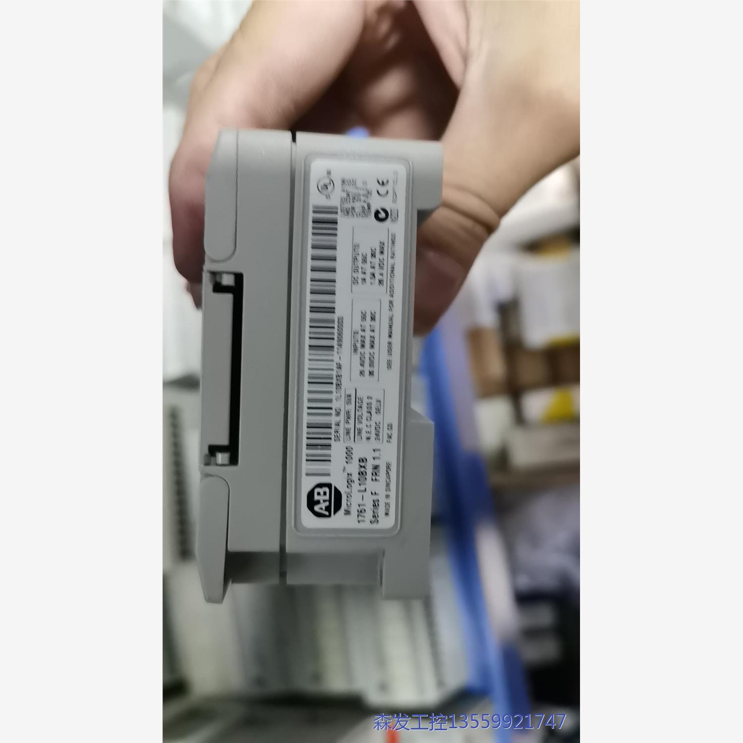 议价商品1761-L10BXB051