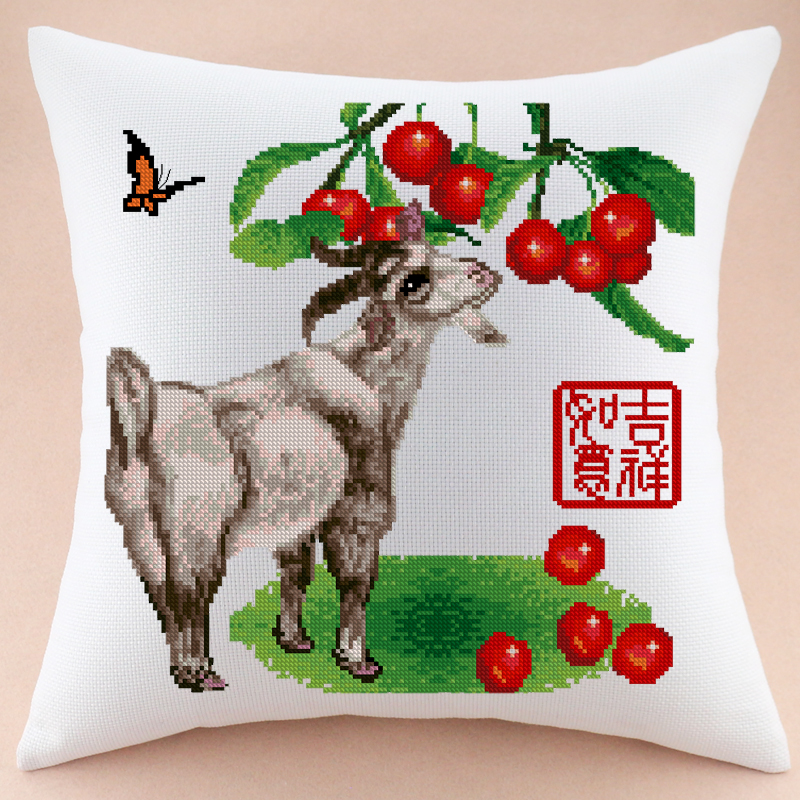 水溶印花十字绣抱枕十二生肖羊甜蜜得利羊客厅卧室汽车靠垫自己绣