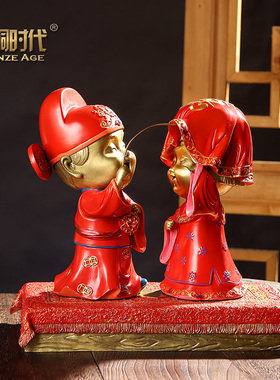 婚庆婚房摆件铜师傅纯铜喜庆装饰