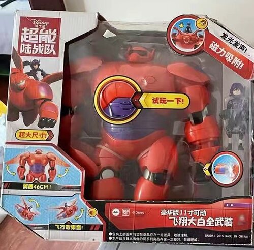 万代超能陆战队大白全武装人偶