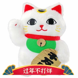 日本正版新款 amuse 可爱忍者猫挂件玩偶公仔 amufun