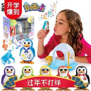 银辉知音小企鹅猫头鹰 88333冰雪屋智能声控知音鸟合唱会唱歌跳舞