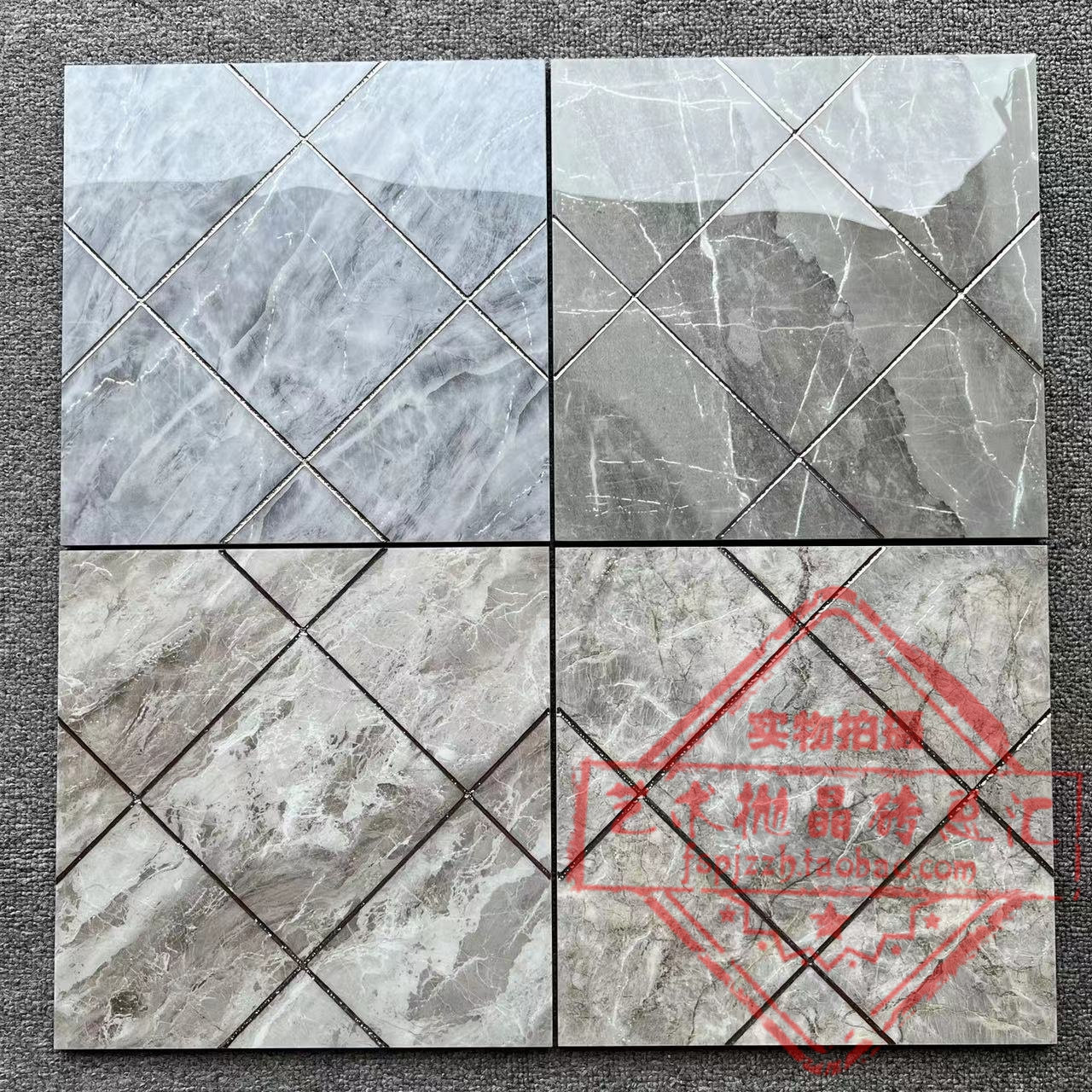 现代灰格子镀银抛晶砖 300X300微晶闪粉瓷砖厨房卫生间阳台防滑砖