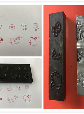 花錾动物头像压模印金银手饰印动物模具锔瓷印印古董修复印錾子印