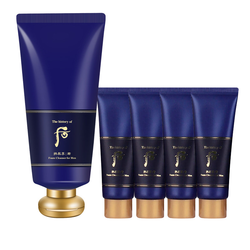 韩国whoo后君男士洗面奶180ml 中样40ml清洁补水控油洁面乳