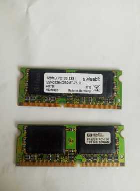 工控，笔记本.SWiSSbit  SD 128  PC133-333内存PC100