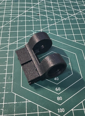 松下台灯 0617 0616下轴断轴3d打印修复维修配件 （0633 0623 ）