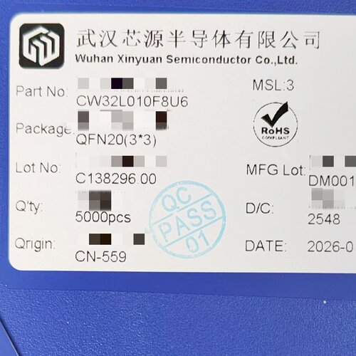 CW32L010F8U6武汉芯源