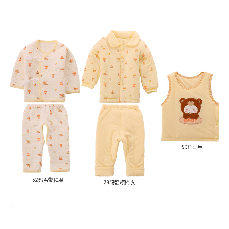 Coffret cadeau pour bébé - vêtements 2735- - Ref 1974734 Image 3