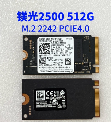 镁光2500 512G 2242 NVME M2 PCIE4.0 SSD固态硬盘