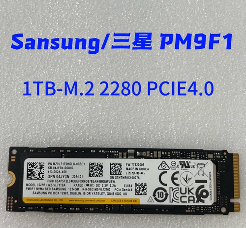 Sansung三星 PM9F1 1TB M.2 2280 PCIE4.0 NVME笔记本台式机固态