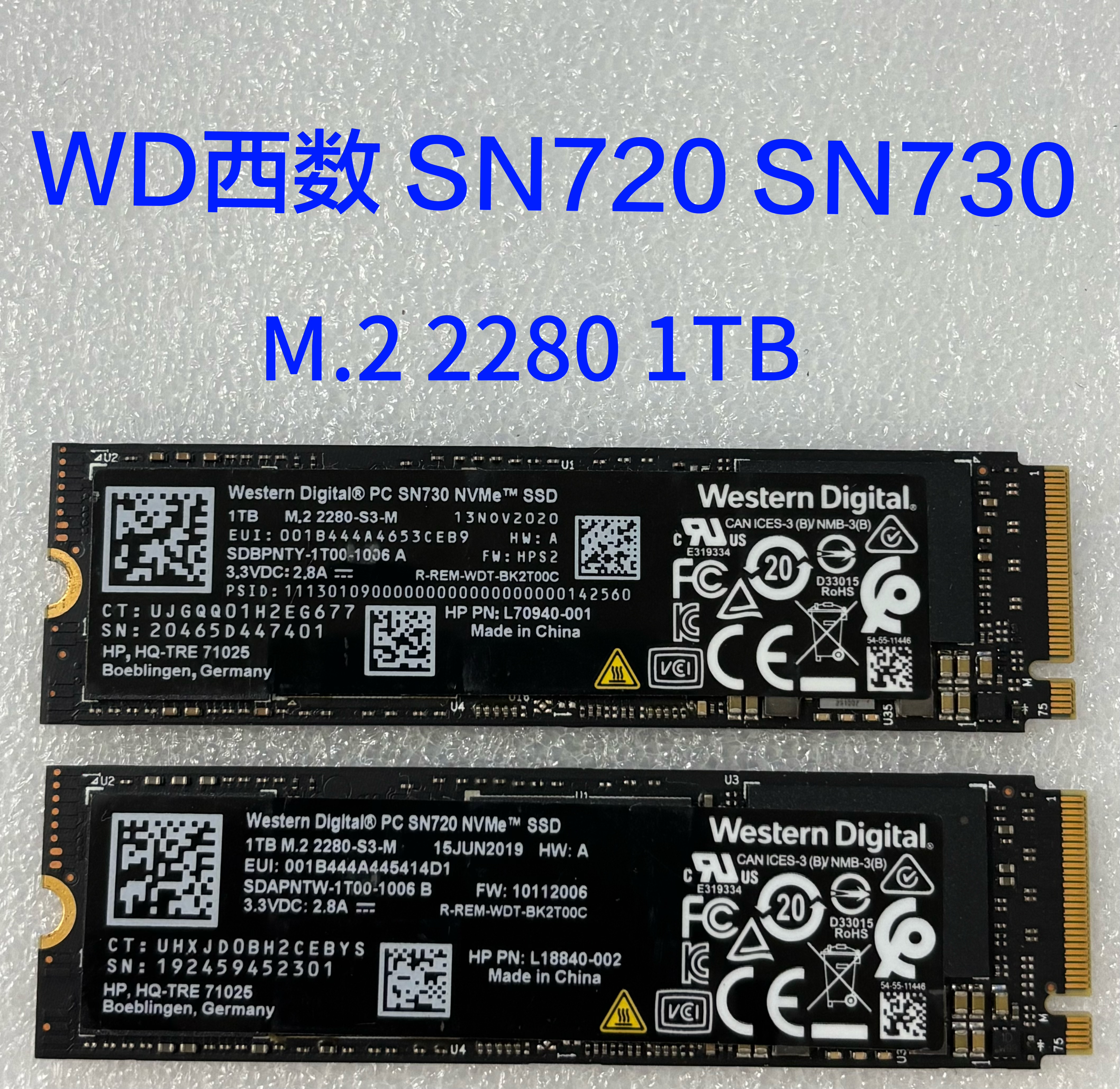 西部数据 SN720 SN730 1TB M.2 2280 PCIE笔记本台式机固态 - 实物图