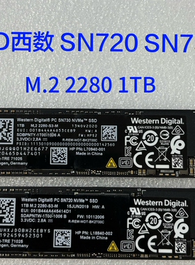 西部数据 SN720 SN730 1TB M.2 2280 PCIE笔记本台式机固态