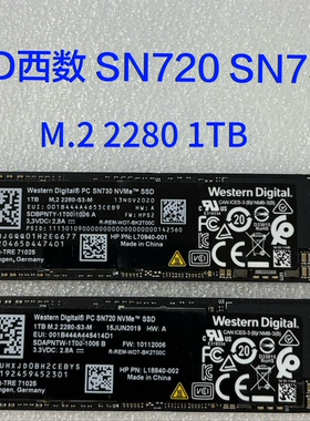 西部数据 SN720 SN730 1TB M.2 2280 PCIE笔记本台式机固态