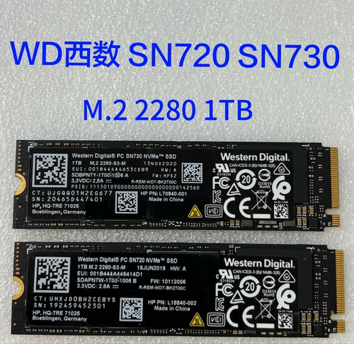 西部数据 SN720 SN730 1TB M.2 2280 PCIE笔记本台式机固态