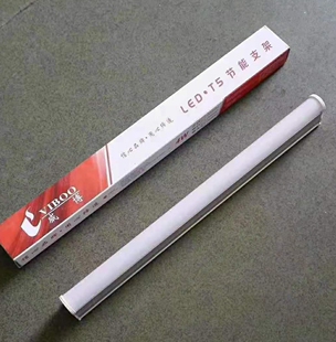 长菱T5 一体化灯管支架节能灯日光灯LED灯 有配件送  通用T5接头