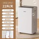海尔除湿机22L 联保CF22 D紫外杀菌净化空气联网控制大水箱正品