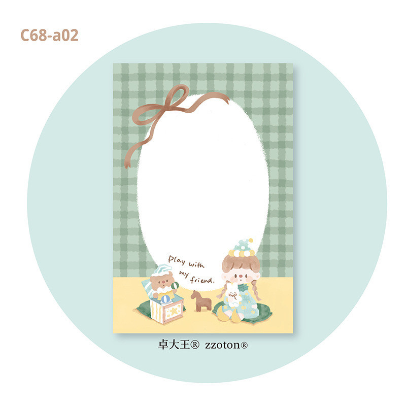 卓大王阿卓文艺可爱便签拍纸本a7可撕小本子随身拼贴手帐记事本