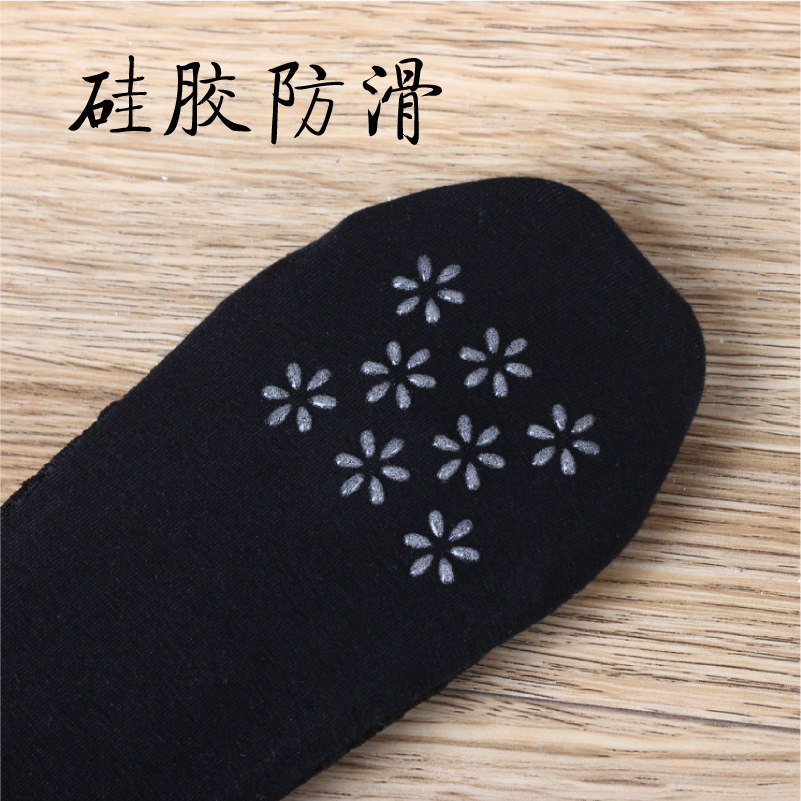 Chaussettes - collants MSPAI cw-1886 - Ref 759344 Image 3