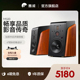 HiVi惠威M500有源HiFi音箱8英寸无线客厅电视家居蓝牙wifi音响