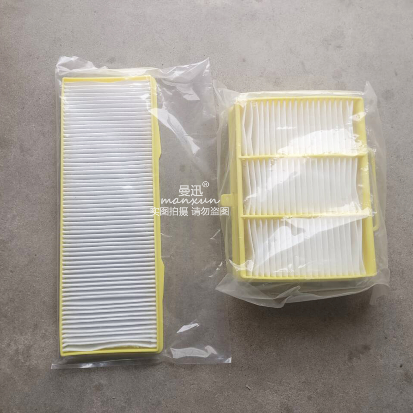 适配老款斯堪尼亚卡车斯坦尼亚泵车空调滤芯冷气空调格空调滤清器