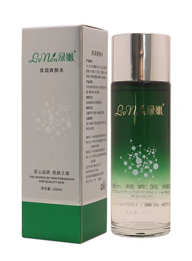 绿嫩正品泉润爽肤水100ml清爽型动力补水保湿滋润