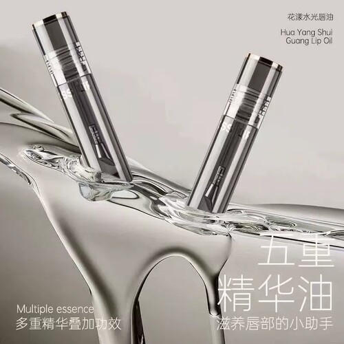 ARTCOK埃客花漾水光唇油水润保湿防干裂淡化唇纹口红唇膏唇釉保