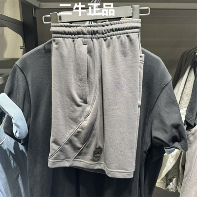 李宁男子反伍宽松卫裤AKSV749