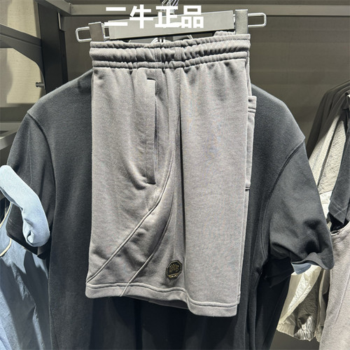 李宁男子反伍宽松卫裤AKSV749