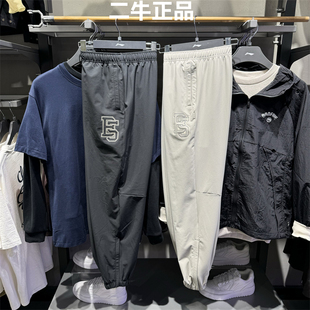 宽松束脚运动长裤 AYKV103 新款 李宁反伍BADFIVE男子2025春季