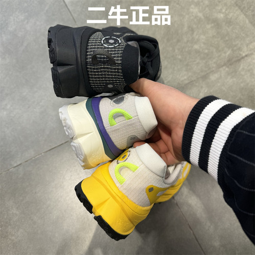李宁的卢男子运动休闲鞋ARNV009