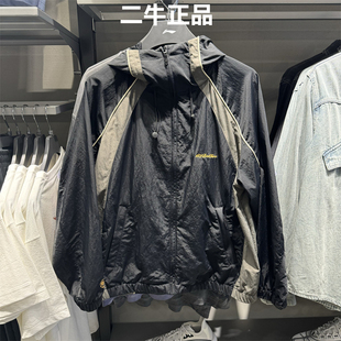 李宁反伍少不入川x1807联名运动风衣男2025秋新款梭织外套AFDVH87