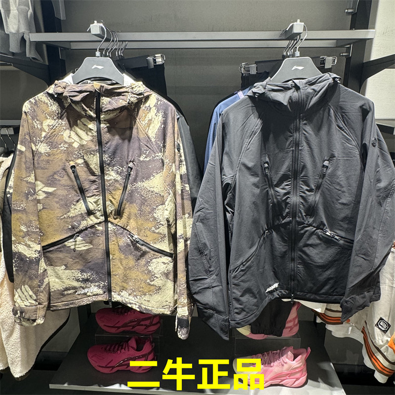 李宁男子风衣防水外套AFDU505