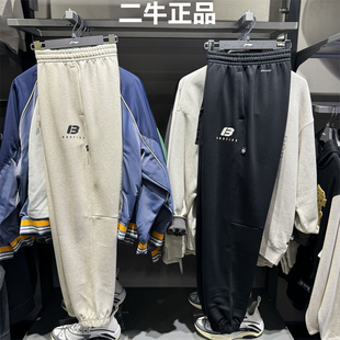 李宁反伍BADFIVE男子2025秋冰感舒适吸湿排汗束脚宽松卫裤 AKLV215