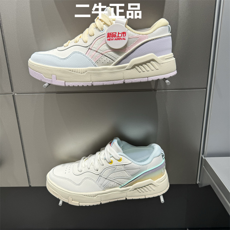 李宁休闲鞋2025年秋新款女子COMMON 80S 百搭舒适软弹板鞋AGCV208