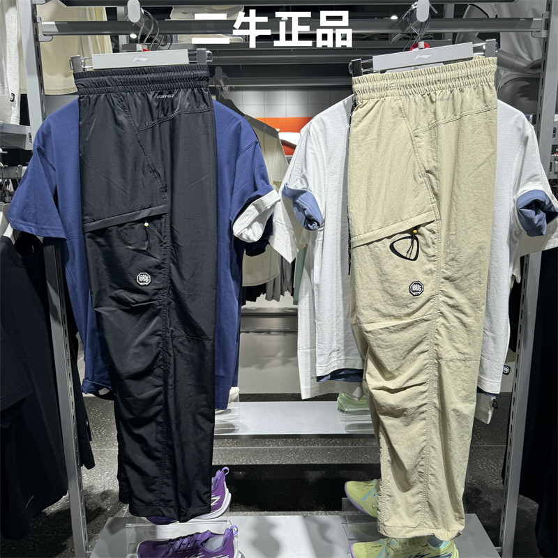 李宁男冰感速干运动长裤AYKV187