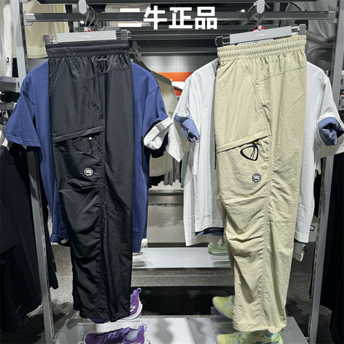 李宁男冰感速干运动长裤AYKV187