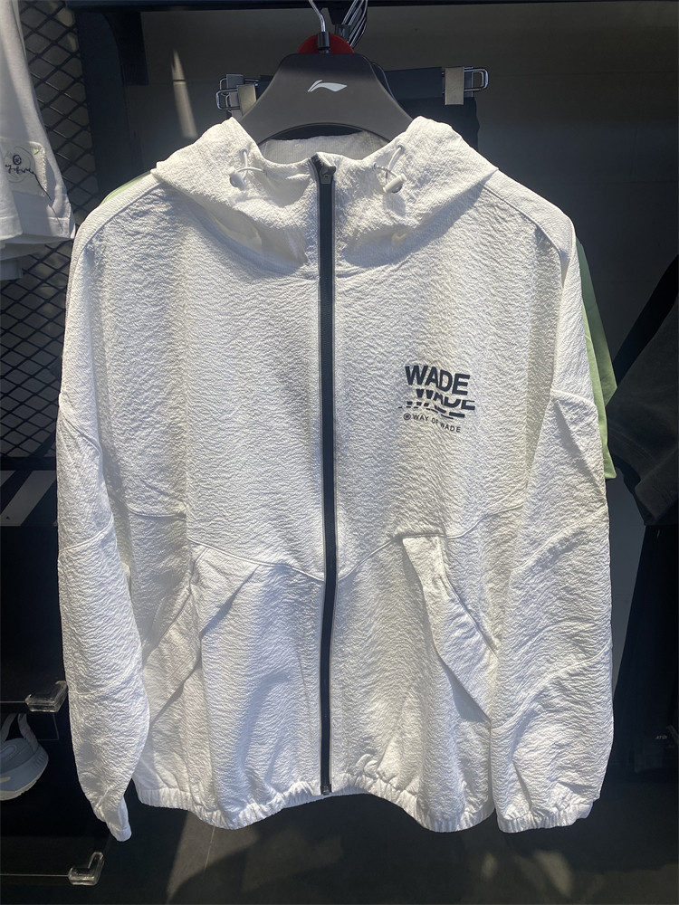 LI NING JACKET 2023 여름 뉴 웨이드 시리즈 남성 패션 캐주얼 후드 스포츠 윈드 브레이커 AFDT307