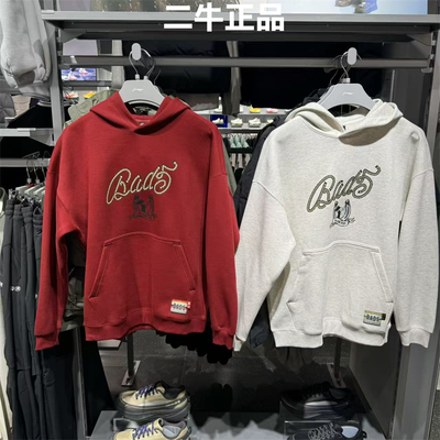 李宁男子反伍套头卫衣AWDW025