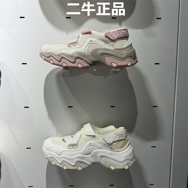 李宁凉鞋25年夏季新款女猫爪时尚百搭复古透气增高溯溪鞋 AGUV004
