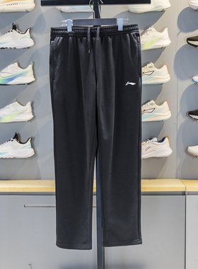 李宁加绒卫裤男子2025冬季新款保暖防风百搭直筒运动长裤AKLVH23