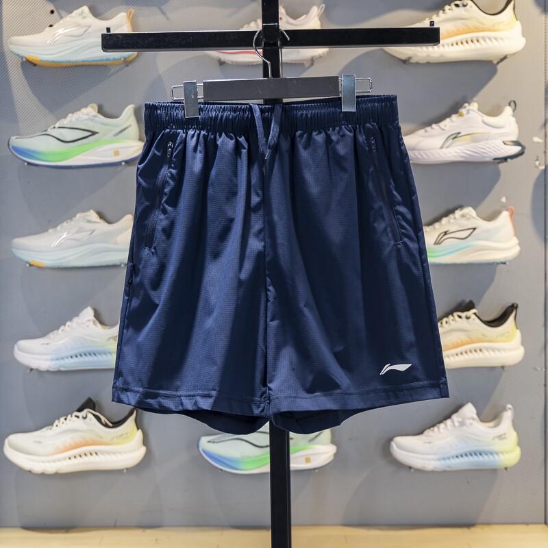 李宁运动短裤男子2025春季新款速干透气跑步训练比赛裤AAPV155