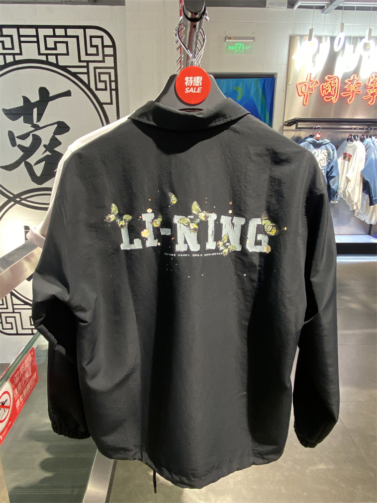 LI NING JACKET 2023 여름 신작 남성 나비 프린트 패션 트렌드 루즈 캐주얼 재킷 AFDT167