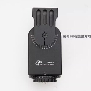 顺通科技E-slider 顺通eslider延时摄影全景二维两轴联动电控云台