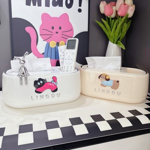 纸巾盒客厅家用茶几高档抽纸盒遥控器收纳高颜值餐巾纸盒 2025新款