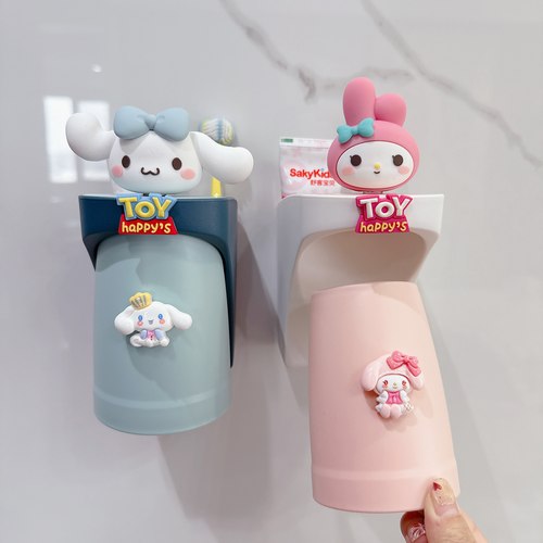 卡通可爱儿童磁吸式漱口杯子牙膏牙杯牙刷架子置物架高颜值男女孩