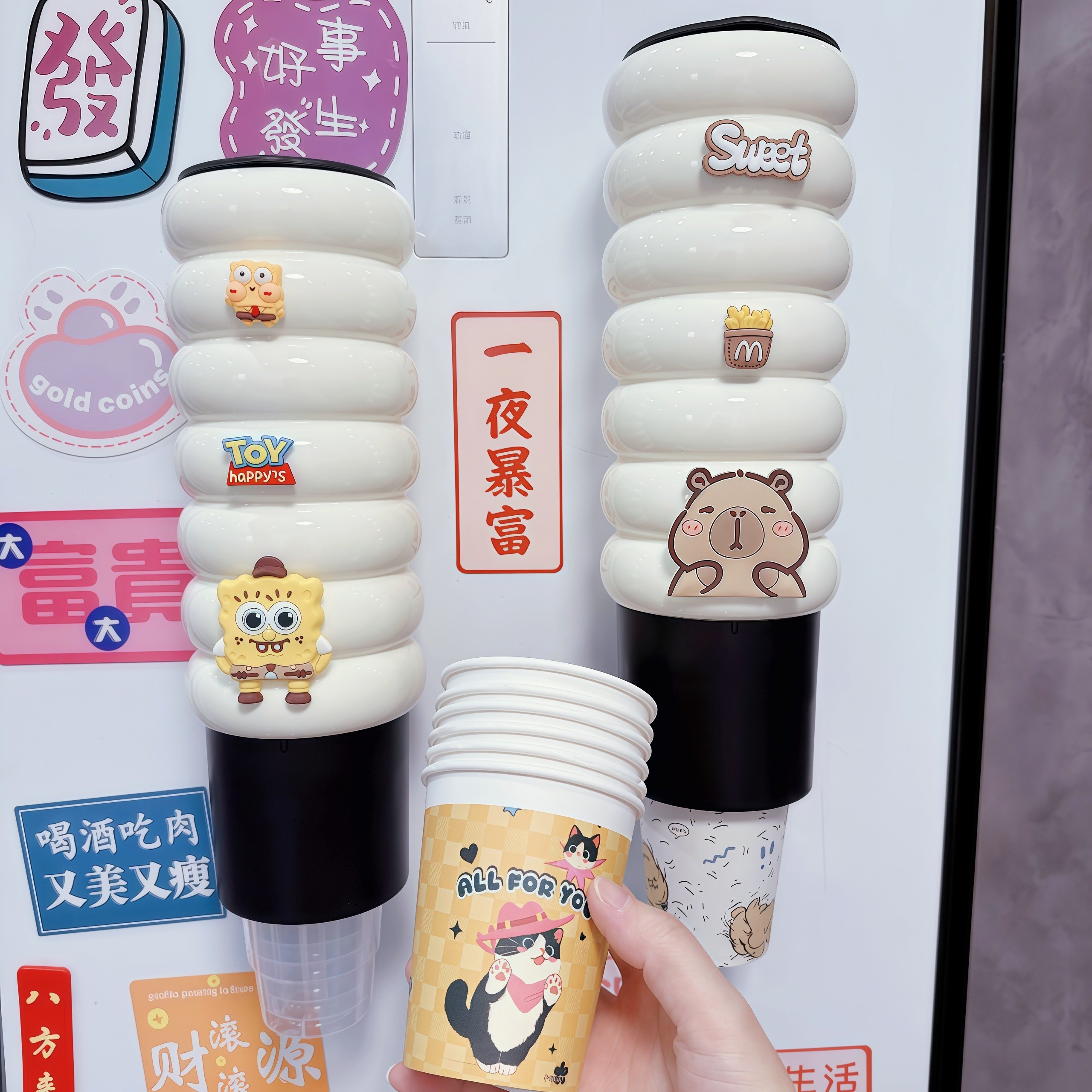 一次性杯子取杯器塑料航空杯架冰箱磁吸免打孔壁挂式纸杯架取杯器图片