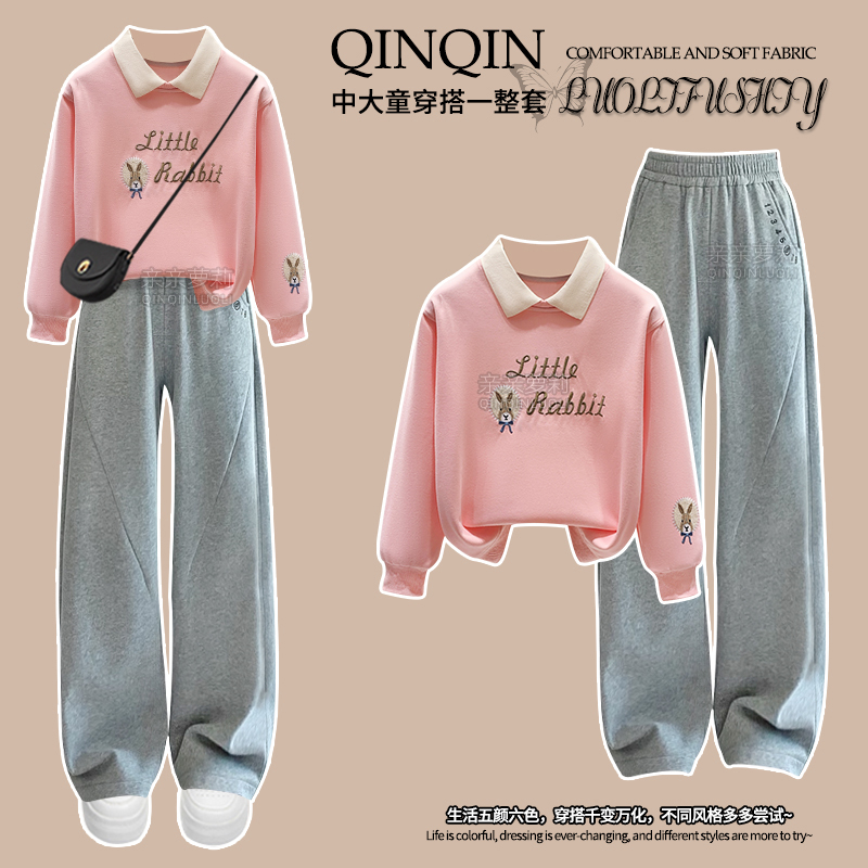 女童卫衣阔腿裤秋冬加绒套装