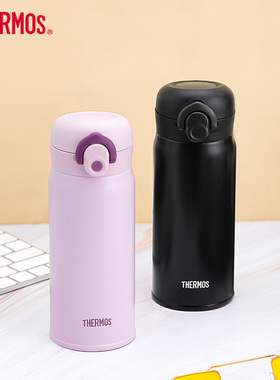 微瑕疵     膳魔师保温杯TCMO-350 容量：350毫升