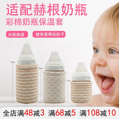 适用畅育宝3岁中国大陆